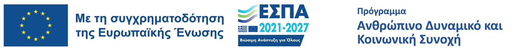 Espa_21_27
